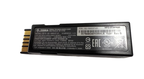 Scanner / Douchette portable ZEBRA DS4608