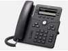 Cisco CP-6851 IP Phone VoIP Gigabit PoE Business Office Desk Phone BRAND NEW