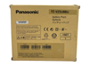 Panasonic Battery Pack FZ-VZSU88U - NEW