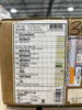 Cisco C9500-40X-A 40-Port 10G Switch SEALED
