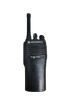 Motorola 2Way Radio Model PMUE1951CAN With Docking Charger