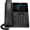 4 Polycom VVX 350 6-Line IP Color Screen POE VOIP Desk Phones