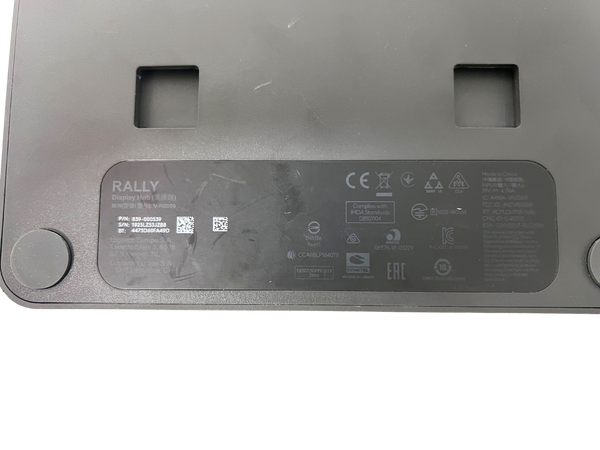 Logitech V-R0009 Rally Display Hub 839-000539 Pack of 5 | RetailTechOutlet