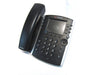 Polycom VVX 411 Gigabit IP Phone PoE 2200-48450-025 Brand New